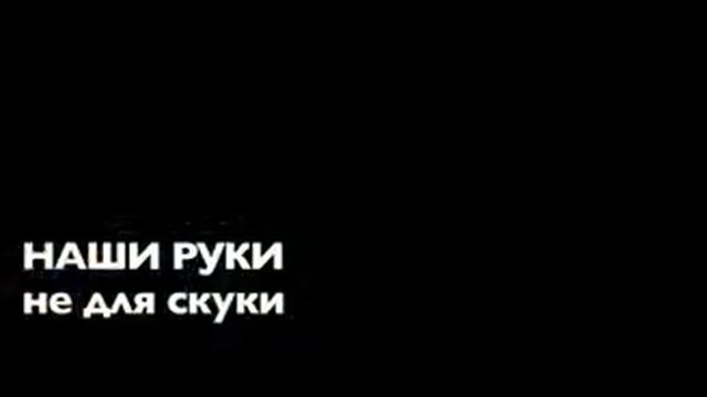 АвтоПодъемник 16.12.2011 смотреть онлайн