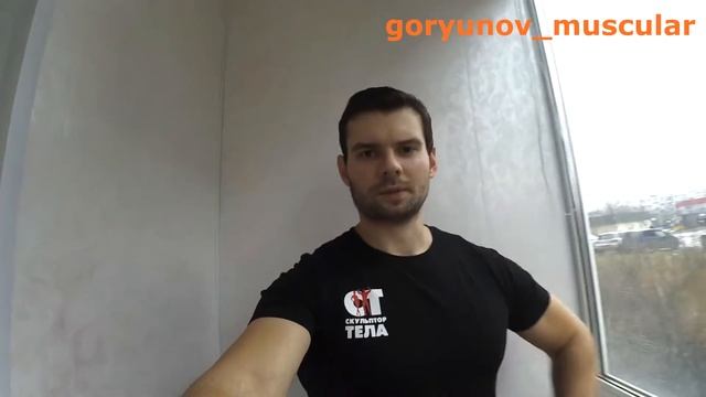 Цель YouTube канала goryunov_muscular смотреть онлайн