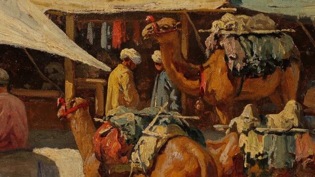 Узбекистан в произведениях российских и советских художников и графиков смотреть онлайн