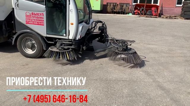 3063. Обзор Подметательно уборочная машина смотреть онлайн