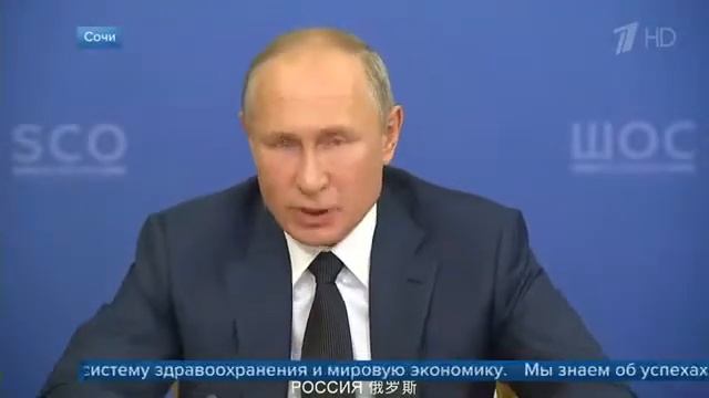 Вечерние новости 10 11 2020 смотреть онлайн