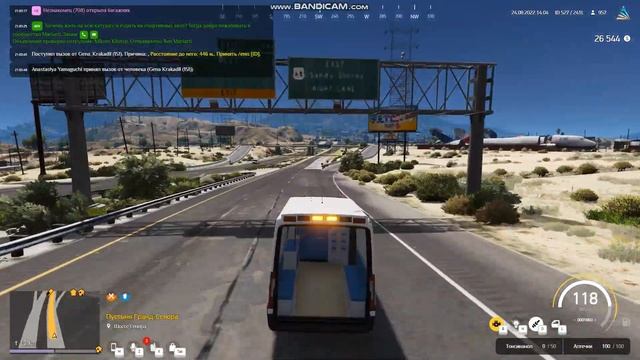 Поставка FIB (1) смотреть онлайн