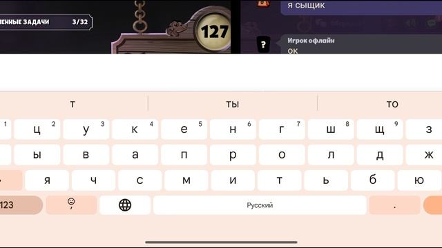 у меня на канале саспект вернулся? смотреть онлайн