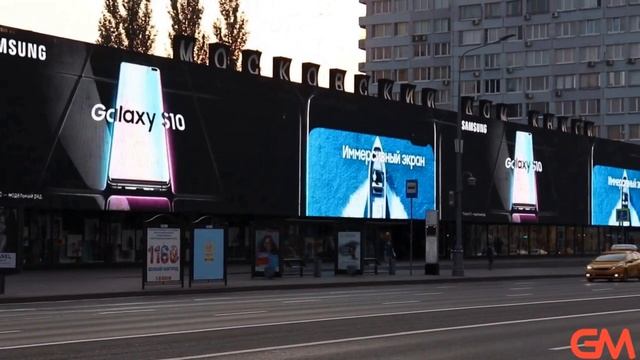 Реклама на медиафасаде, Москва, улица Новый Арбат, д. 8 "Дом книги" смотреть онлайн