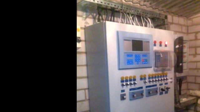 Электромонтаж_2 смотреть онлайн
