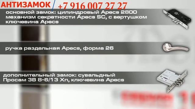 серия 190 смотреть онлайн