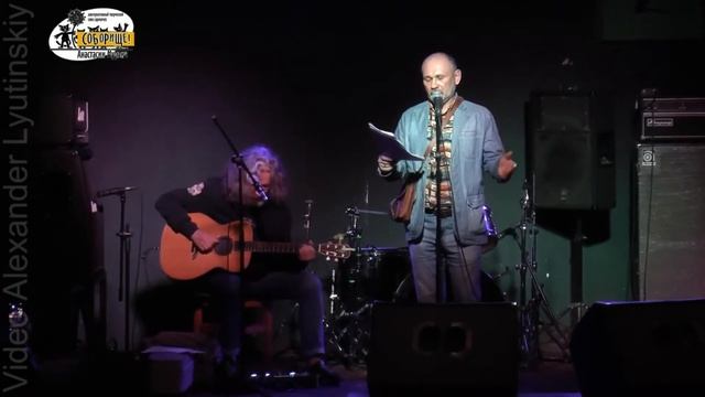 Игорь Садыков. Сергей Шеляговский. "Я продавец прошлогоднего снега ". смотреть онлайн
