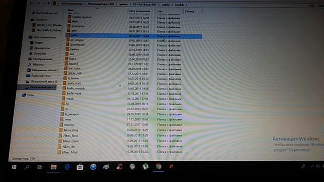 Tutorial: как зделать (нож)банни хоп\CS 1.6 смотреть онлайн