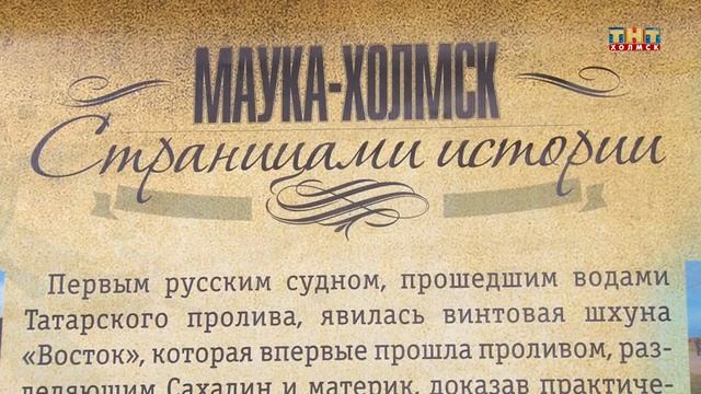 Историко-культурный центр снова стал лучшим! смотреть онлайн