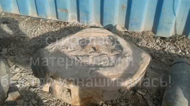 Крышка траверсы конусной дробилки Щеб завод АБК Автодор НС, ТОО Завод Мена Бетон смотреть онлайн