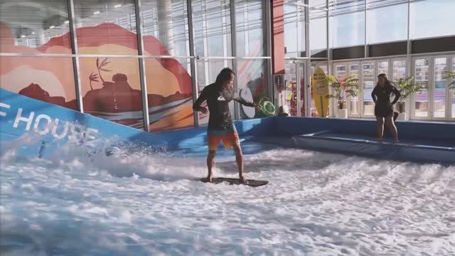ВПЕРВЫЕ НА ВОЛНЕ FLOWRIDER (ФЛОУРАЙД) | ОЧЕНЬ ВЕСЁЛАЯ ШТУКА