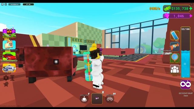 играю в симулятор мойки дома смотреть онлайн