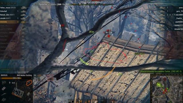 M41 Walker Bulldog, Эрленберг, Встречный смотреть онлайн