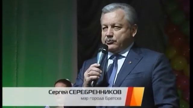 юбилей музея смотреть онлайн