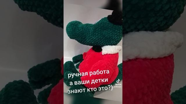 7 августа 2023 г. смотреть онлайн
