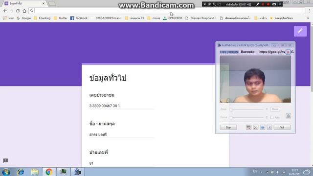 Create Google form & Gen Qr code & Add data to G form 5 смотреть онлайн