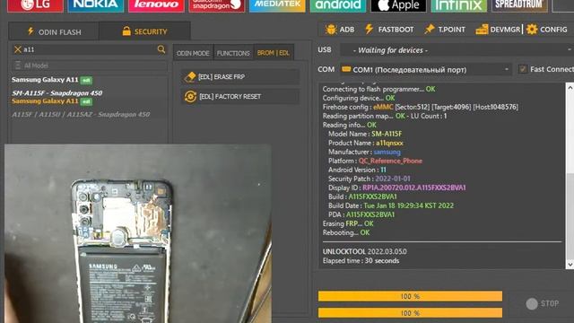 Samsung SM A115F Galaxy A11 Frp / Удалить гугл аккаунт / Unlocktool смотреть онлайн