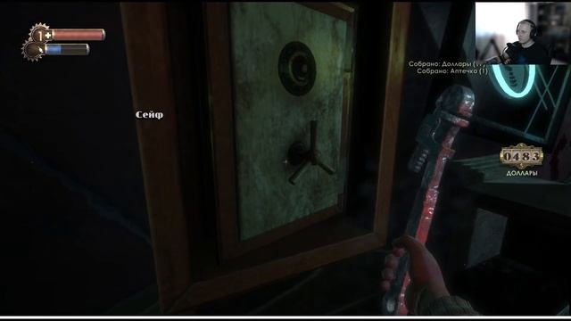 Стрим: BioShock Remastered #3 Театр зайчиков. #BioShock Remastered смотреть онлайн