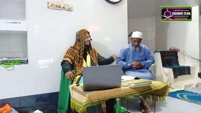 হাসাদ বা হিংসার বিস্তারিত বর্ননা। পুর্নাঙ্গ দ্বীন শিক্ষা পর্বঃ ৩২/মাওঃ মেহেদী হাসান [ফাজিলপুরী] смотреть онлайн