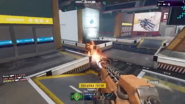 Call of duty black ops 3 multiplayer gameplay смотреть онлайн