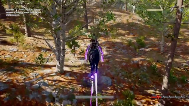 Assassin's Creed: Одиссея - Актеры Для Театра смотреть онлайн