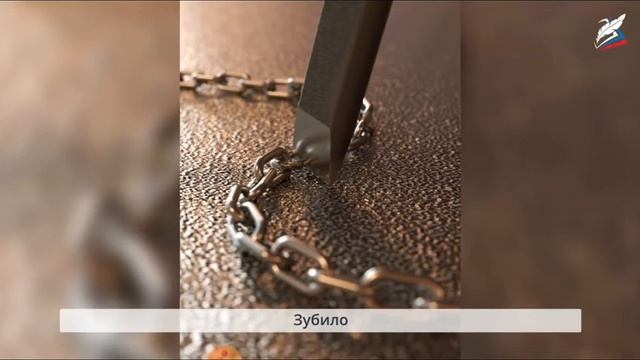 6 кл ОбщаяТехнология 13 урок смотреть онлайн
