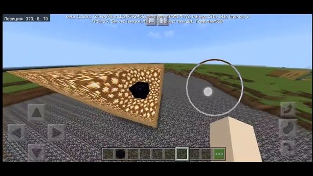 Как построить звезду (MCPE) смотреть онлайн