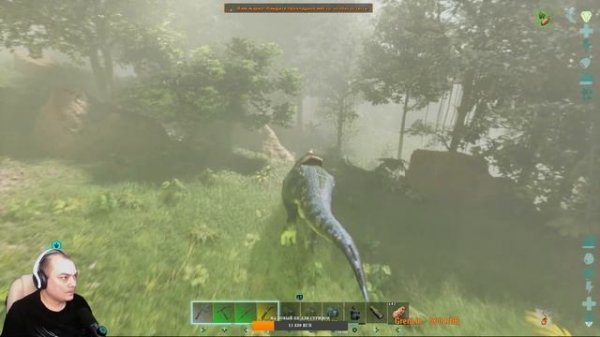 ARK: Survival Ascended PS5 PVE - coop - #22