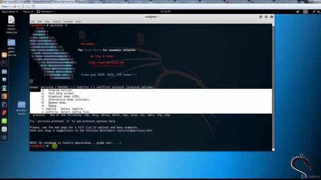 Yersinia tool in Kali Linux - Ethical Hacking course смотреть онлайн