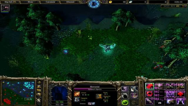 Дота, Боль и Пи...сы Ад...ны. смотреть онлайн