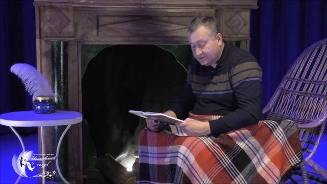 Сказка на ночь 12.05.20 (читает Александр Комаров) смотреть онлайн
