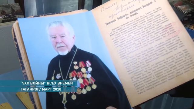 КАК ЭТО БЫЛО смотреть онлайн