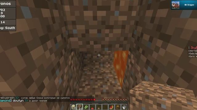 Sky Blocks № 1 (генератор булыги) смотреть онлайн
