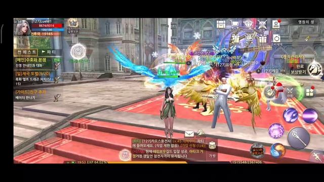 Blood Chaos Classic MMORPG Android/IOS смотреть онлайн