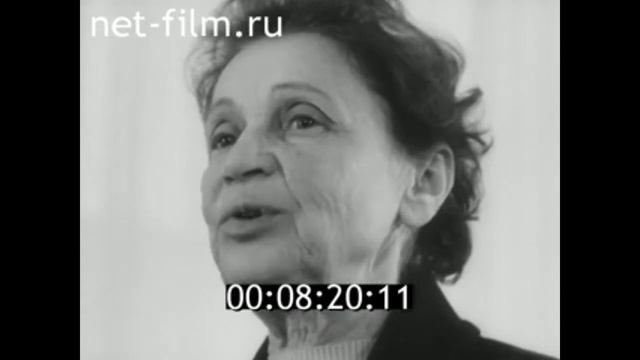 1973г. Смоленск. краеведческий музей. Тухачевский М.Н. смотреть онлайн