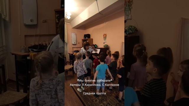 1 февраля 2023 г. смотреть онлайн