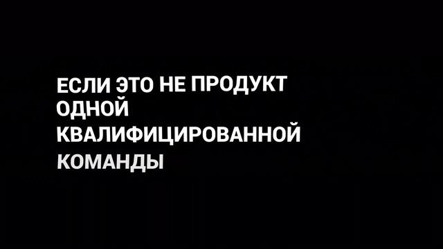 WM-Creative - агентство для бизнеса "под ключ" смотреть онлайн