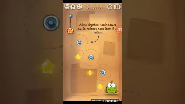 Ам ням. Играю в ам ням-супер ролик смотреть онлайн