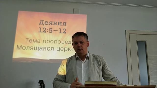 Церковь Дыхание Жизни смотреть онлайн
