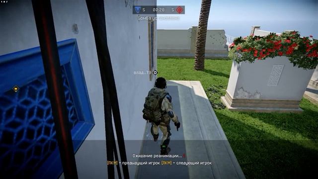 Warface Stream