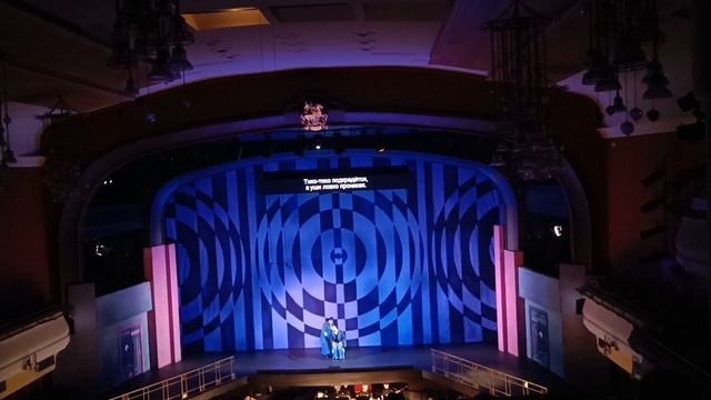 2 марта 2024 г.