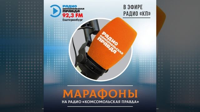 Молочные продукты «Новопышминские» — залог качества