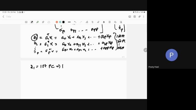 Multivariate Analysis: PCA in SPSS By Prof. Subhasis Bhattacharya смотреть онлайн