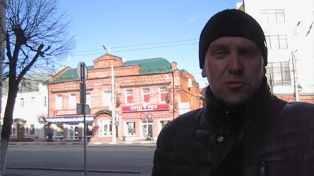 23 марта. Тула: день в истории смотреть онлайн