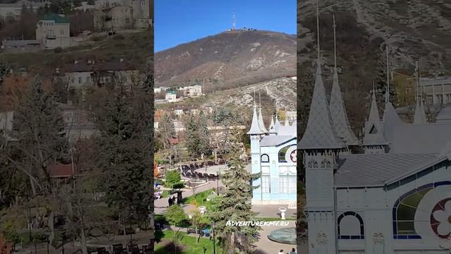 Пятигорск. Парк Цветник. Индивидуальные экскурсии по городам КМВ. +79283475869 WhatsApp смотреть онлайн