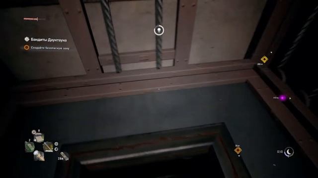 DYING LIGHT 2. Электростанция Даунтаун. Зачистка Лагеря #16 смотреть онлайн