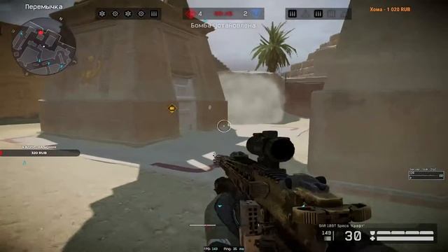 Не много вечернего стрима в  Варфейс  #Стрим #МозГ#Warface