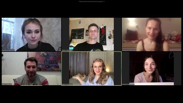 Прямая трансляция пользователя Челябинский Молодежный театр смотреть онлайн