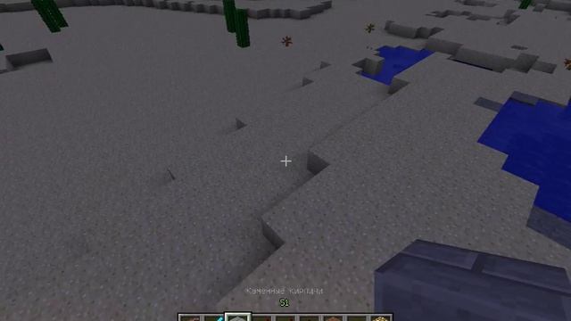 как сделать дверной звонок в майнкрафте смотреть онлайн