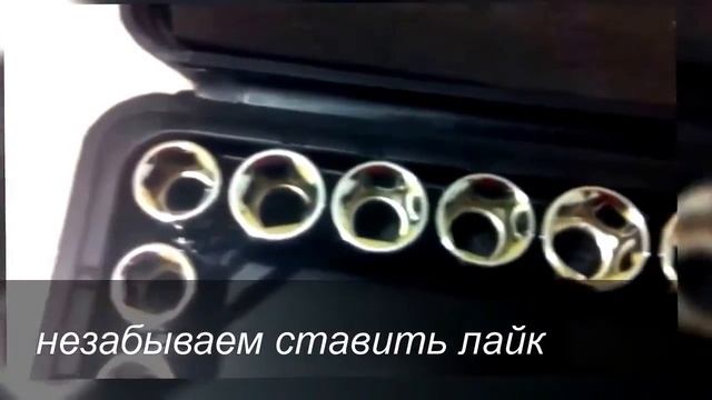авто набор попутчик 35 предметов 1 смотреть онлайн